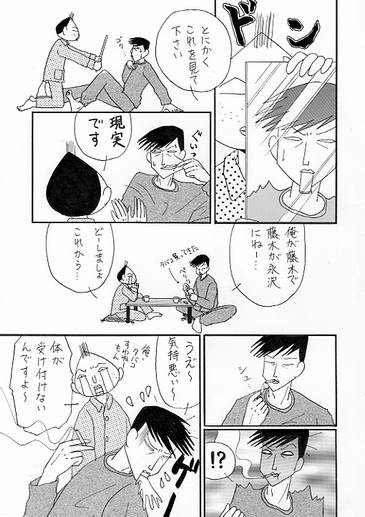 ���y�[�W